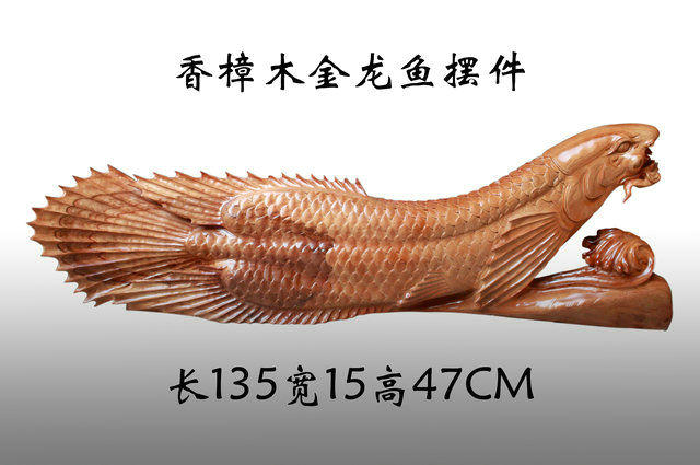福州木雕福州木雕厂木雕摆件福州佛缘木雕厂