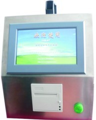 Y09-3050激光尘埃粒子计数器