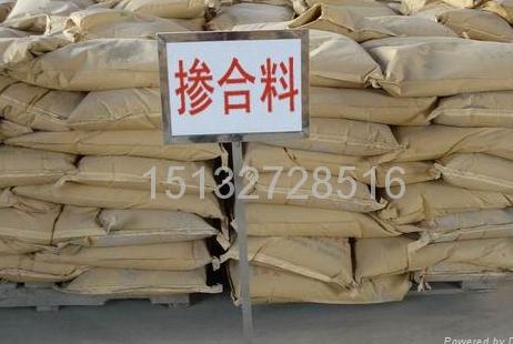 轨道板专用掺合料价格