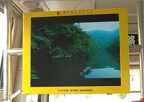 供应背挂式车载CF卡广告机1519寸车载广告机 