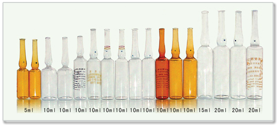 1ml至15ml安瓿瓶安瓶曲颈易折安瓶