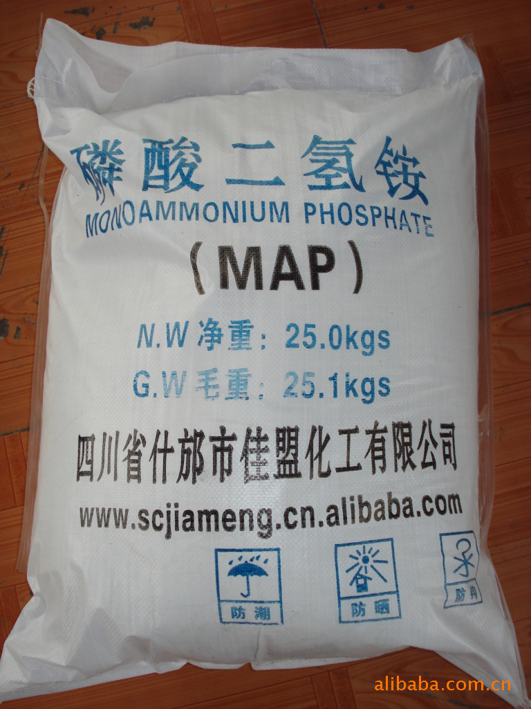 【焦磷酸钾】价格,厂家,磷化合物及磷酸盐-搜了网