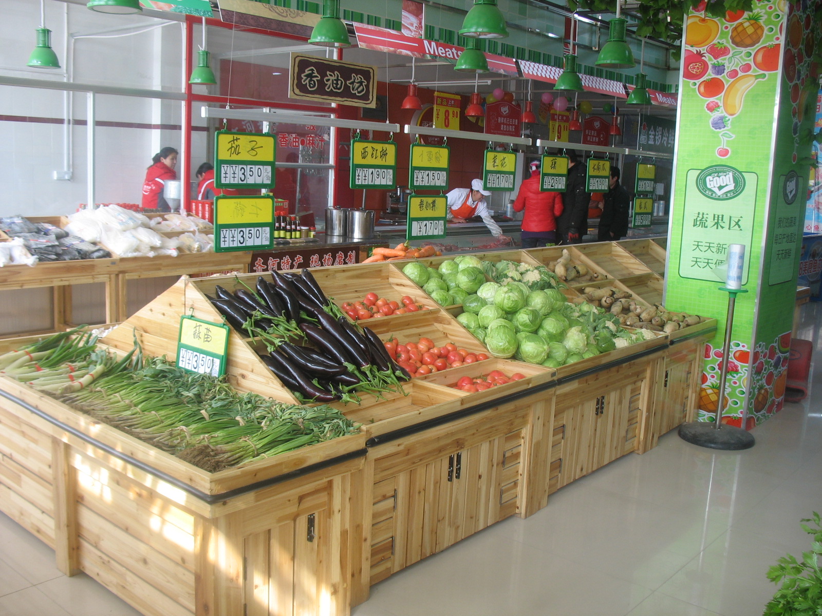 搜了网为您找到17条水果架货架的相关产品参数信息